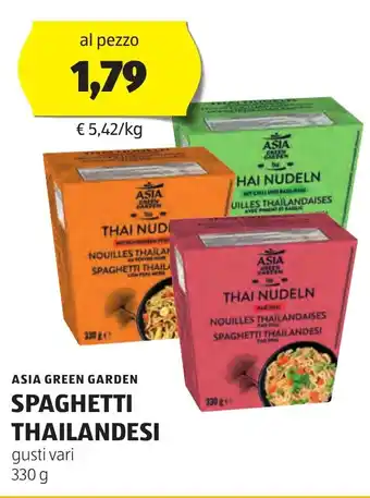 ALDI ASIA GREEN GARDEN SPAGHETTI THAILANDESI gusti vari 330 g offerta
