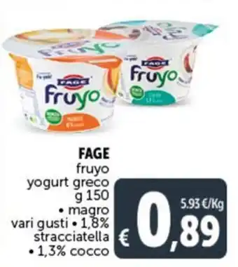 Gourmet Déco FAGE fruyo yogurt greco g 150 offerta