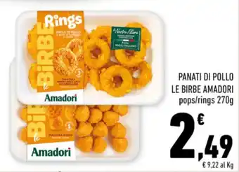 Conad PANATI DI POLLO LE BIRBE AMADORI pops/rings 270g offerta