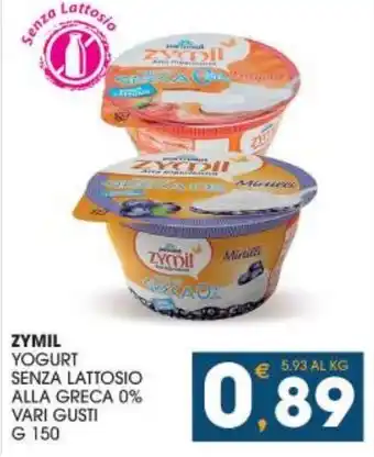ZYMIL YOGURT SENZA LATTOSIO ALLA GRECA 0% VARI GUSTI G 150