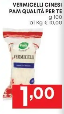 Pam VERMICELLI CINESI PAM QUALITÀ PER TE g 100 offerta