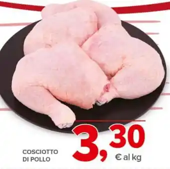 Todis COSCIOTTO DI POLLO offerta