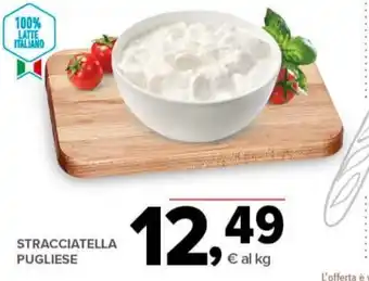 Todis STRACCIATELLA PUGLIESE offerta