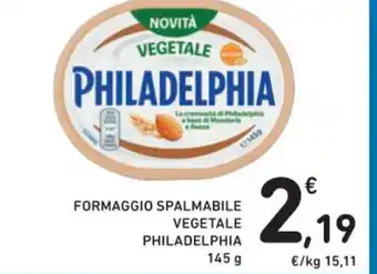 Spazio Conad FORMAGGIO SPALMABILE VEGETALE PHILADELPHIA 145 g offerta