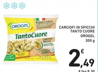 Spazio Conad CARCIOFI IN SPICCHI TANTO CUORE OROGEL 300 g offerta