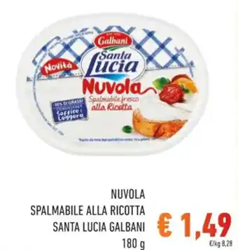 NUVOLA SPALMABILE ALLA RICOTTA SANTA LUCIA GALBANI 180 g
