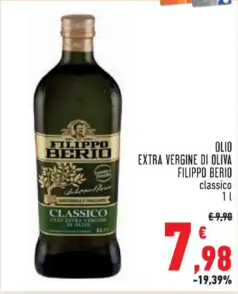 Conad Superstore OLIO EXTRA VERGINE DI OLIVA FILIPPO BERIO 1 l offerta