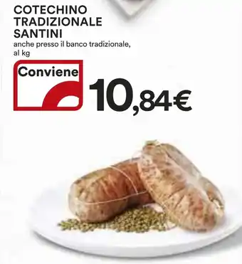 COTECHINO TRADIZIONALE SANTINI