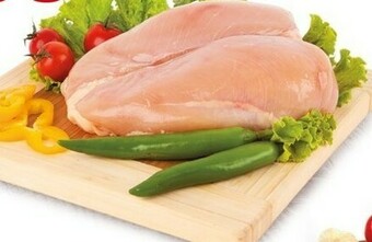 Eurospin Petto Di Pollo Intero offerta