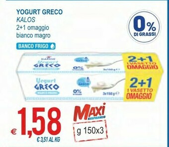 MD Discount Kalos Yogurt Greco Bianco Magro 0% Di Grassi offerta