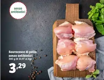 In'S Mercato Souracosce di pollo senza antibiotici 300 g offerta