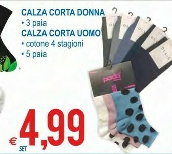 MD Discount Calza Corta Donna/ Uomo offerta