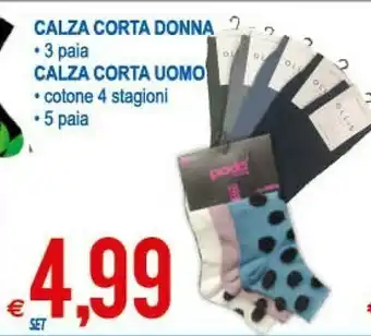 MD Discount Calza Corta Donna/ Uomo offerta