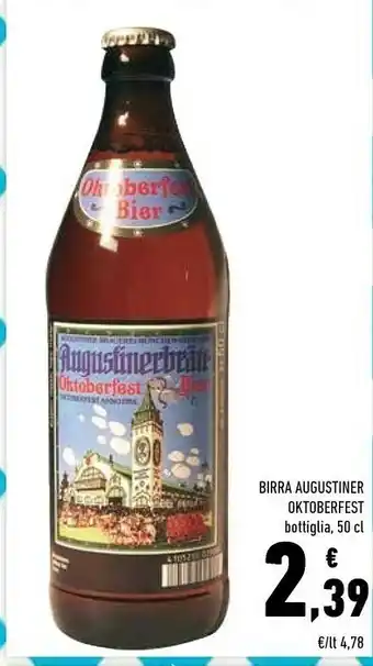 Oktoberfest Birra Augustiner Bottiglia