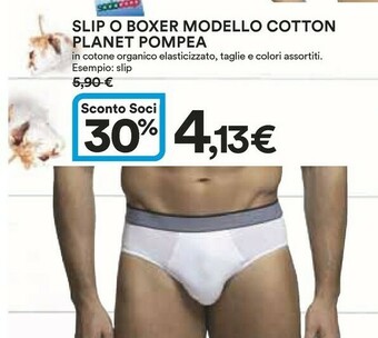 Coop Pompea Slip O Boxer Modello Cotton Planet offerta