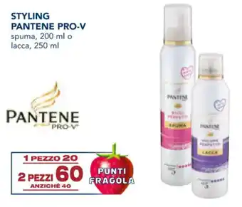 STYLING PANTENE PRO-V spuma, 200 ml o lacca, 250 ml