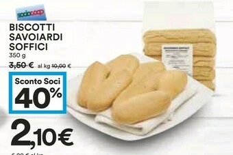 Giovanni Moro - Savoiardi Soffici 350 G(ml)