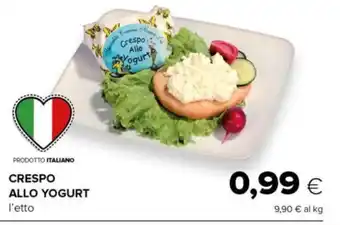 Tigre CRESPO ALLO YOGURT l'etto offerta