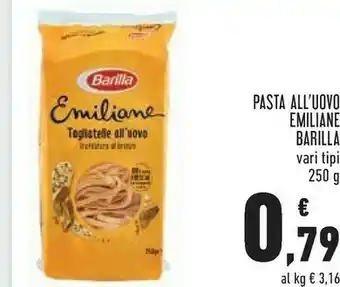 Céréal Barilla Grattoni All'Uovo Emiliane 250 G(ml) offerta