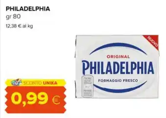 Tigre PHILADELPHIA gr 80 offerta
