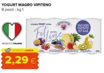 Tigre YOGURT MAGRO VIPITENO 8 pezzi - kg 1 offerta