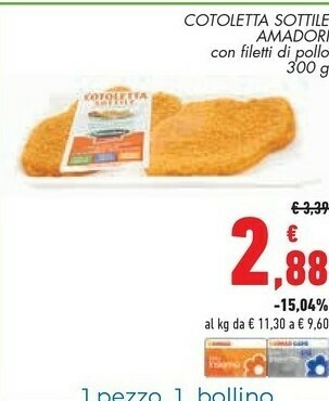 Amadori Cotolette Con Filetti Di Pollo 300 G(ml)