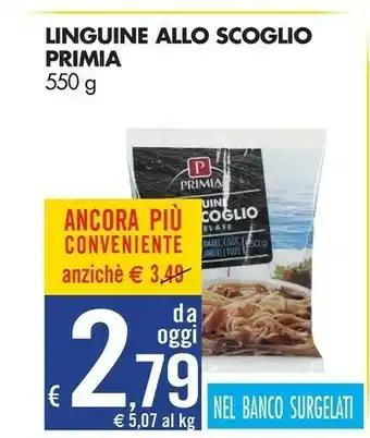 Primia Linguine Allo Scoglio 550 G