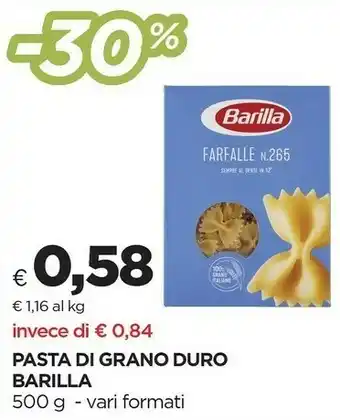 Barilla Farfalle 500 G(ml)