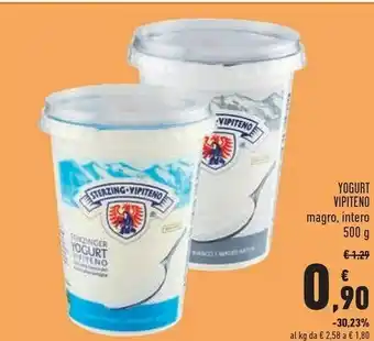Céréal Sterzing-Vipiteno Yogurt Magro, Intero offerta