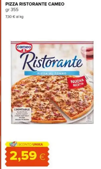 Tigre PIZZA RISTORANTE CAMEO gr 355 offerta