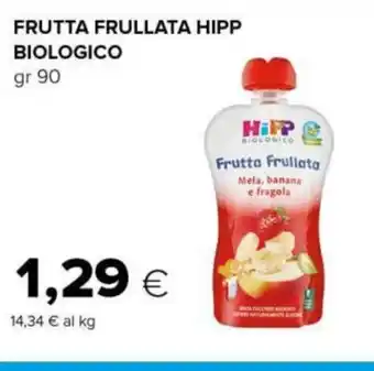 Tigre FRUTTA FRULLATA HIPP BIOLOGICO gr 90 offerta