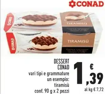 Céréal Conad Dessert offerta