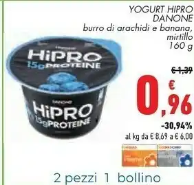 Danone Hipro Mirtillo 160 G(ml)