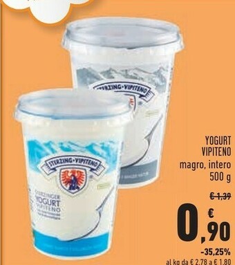 Céréal Sterzing-Vipiteno - Yogurt Magro Bianco 500 G(ml) offerta