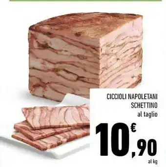Ciccioli Napoletani Schettino