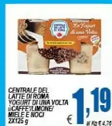 DEM Centrale del latte di roma Lo Yogurt Di Una Volta Cremoso Miele E Noci 250 G(ml) offerta