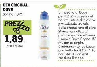 Coop Dove Deo Original offerta