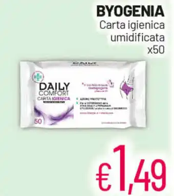 Franzy's Byogenia Carta igienica umidificata x50 offerta