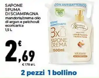 Conad Spuma di Sciampagna Spuma Di Scampagna Sapone offerta