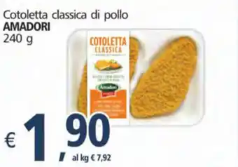Amadori Cotoletta Classica di Pollo 240 g