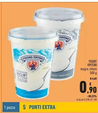 Conad Superstore Sterzing-Vipiteno - Yogurt Magro Bianco 500 G(ml) offerta