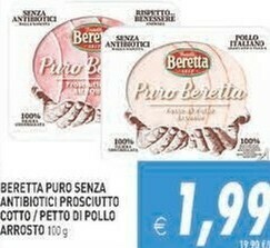 Gros Beretta Puro Senza Antibiotici Prosciutto Cotto / Petto Di Pollo offerta