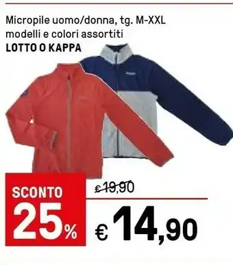 Iper La Grande Lotto Micropile Uomo offerta