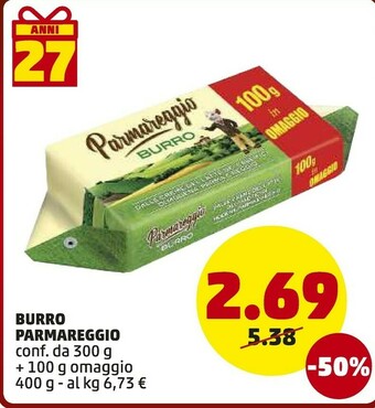 Parmareggio Burro 400 G(ml)