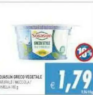 Sojasun Greco Vegetale