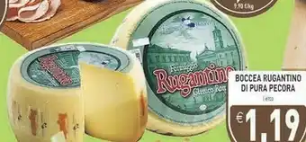Boccea Rugantino Di Pura Pecora