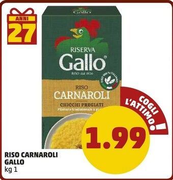 Gallo Riso Carnaroli
