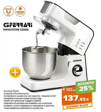 G3 Ferrari Impastatore G20056