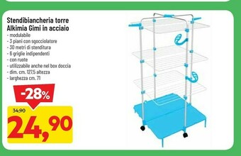 DPiù Gimi Stendibiancheria Torre Alkimia In Acciaio offerta