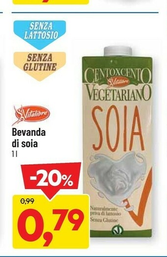 DPiù Vitalibre - Bevanda a Base di Soia 1000 g(ml) offerta